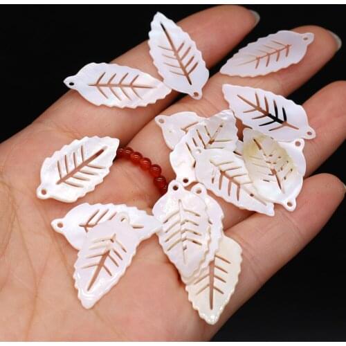 10 Pieces of Natural Freshwater Small Pendant Beads White Shell Leaf-shaped Jewelry Making DIY Necklace Earrings