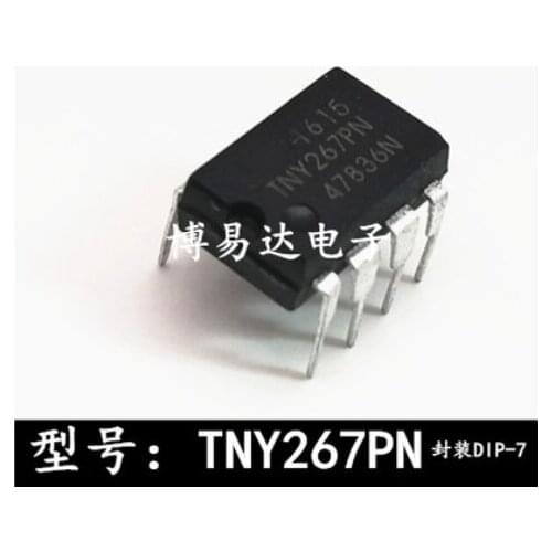 Free Shipping 100pcs TNY267PN TNY267P IC DIP7 TNY267
