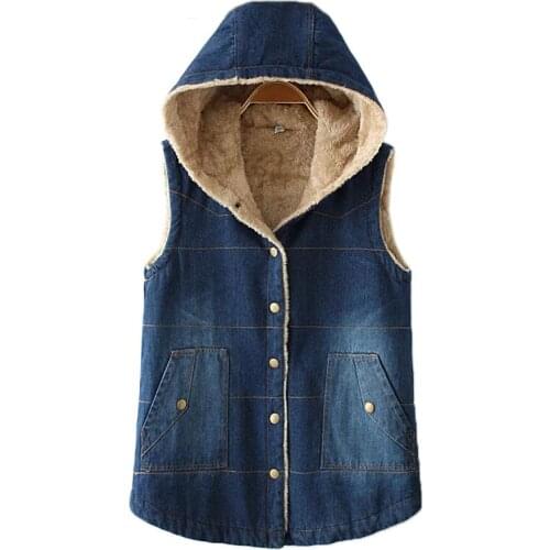 CAN XIN LCY Fleece Vests
