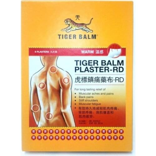 KAWEIDA Pain Patches