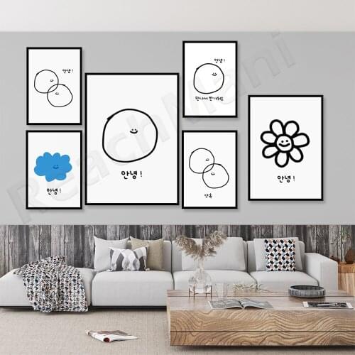 Cute Korean cartoon prints wall art printable Kpop posters Seoul aesthetics can be minimalist Korean Korean prints decorative po