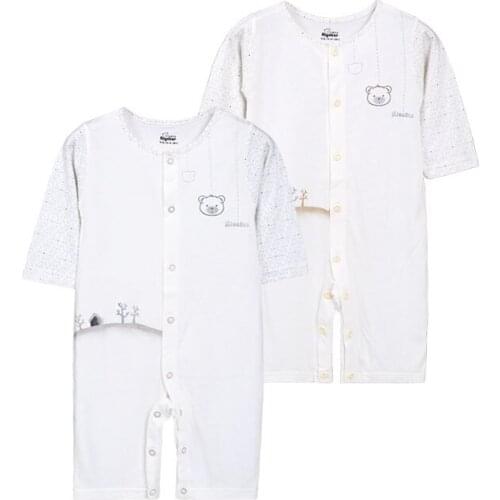 MUSE PLAN Winter Overalls For Babies