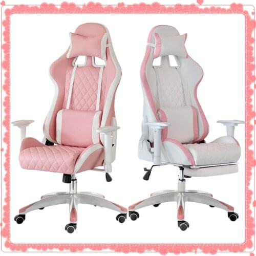 Office Chair WCG Computer Gaming Chair Reclining Armchair with Footrest Internet Cafe Gamer Chair Office Furniture Pink Chair