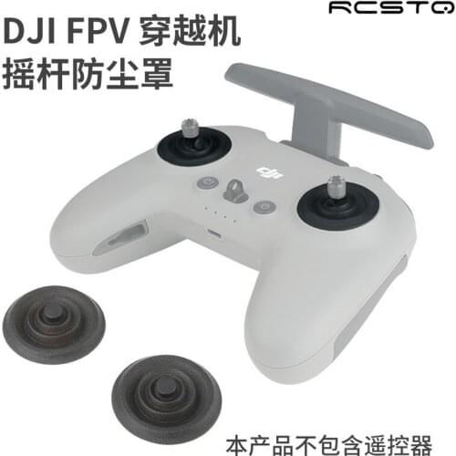 DJI FPV Drone Remote Control Rocker Dust Cover Is Suitable for DJI FPV Combo Aircraft Through Drone Accessories