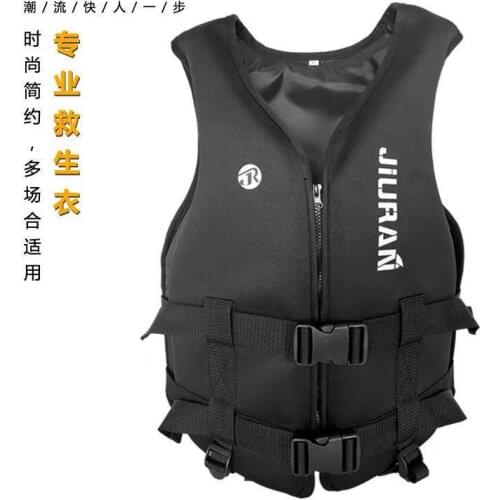 Universal Outdoor Swimming Boating Skiing Driving Vest Survival Suit Neoprene Life Jacket for Adult Children Safety Life Vest