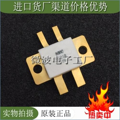 2SC3218 SC3218 SMD RF tube High Frequency tube Power amplification module