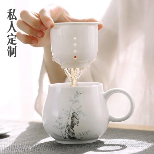 Jingdezhen kiln white ceramic tea cups with cover and filter office water mug creative mug 340ml
