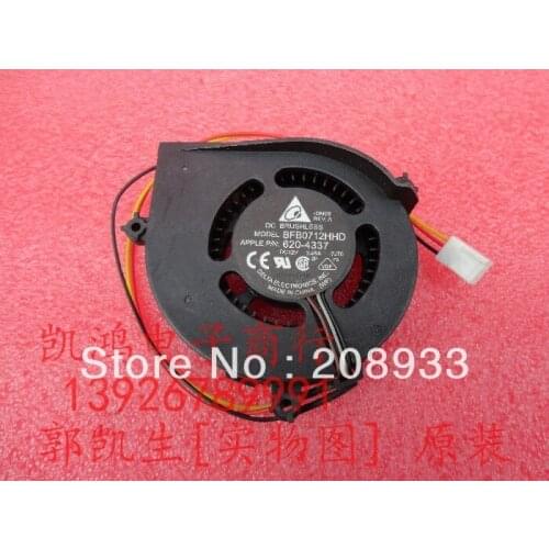 For DELTA Delta BFB0712HHD 12V 0.48A 7CM 7020 three line blower turbo fan+cooling fan
