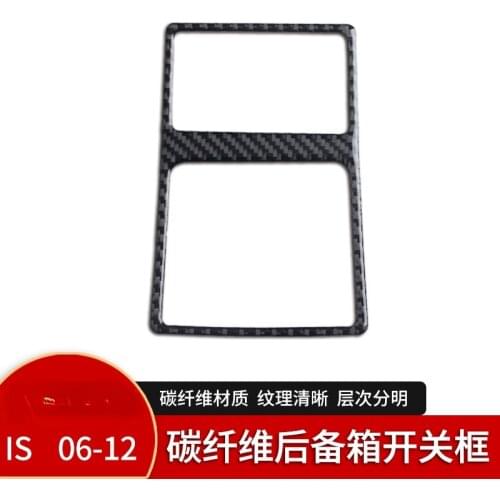 For LEXUS IS250 carbon fiber Trunk panel decoration sticker Automotive Interior Stickers Accessories