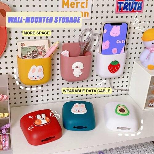 W&G Wall-mounted Remote Control Storage Box Free Punching Box for Mobile Phone Box Cute Stationery Cosmetic Brush Rack