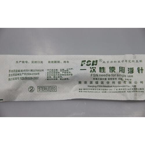 FSN needle for single use acupuncture massage needle