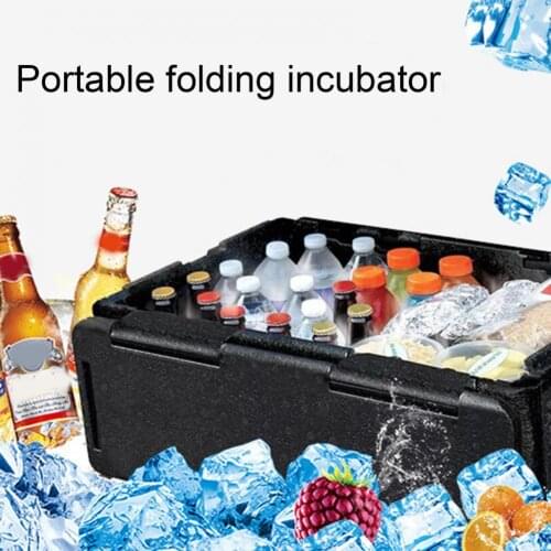 Portable Box Folding Space-saving Multi-purpose Portable Lightweight Cool Appearance Car Refrigerator for Outdoor