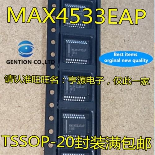 5Pcs MAX4533 MAX4533EAP SSOP-20 Analog chip switch in stock 100% new and original