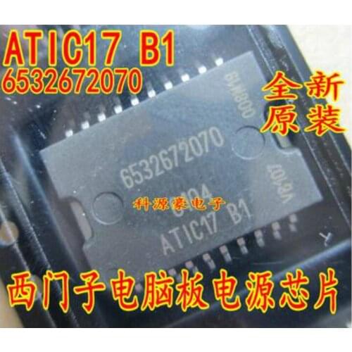 Free shipping 10PCS 6532672070 ATIC17 B1 ATIC17B1 HSOP20