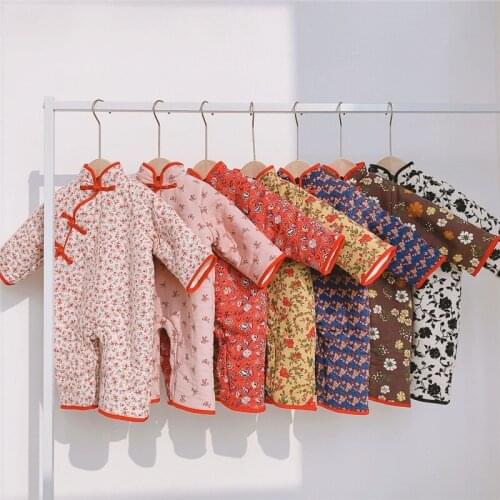 BigMa Kids Warm Slips For Babies