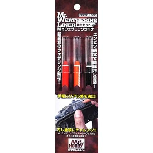 Gunze GSI Creos Mr. Hobby #PP201 Mr. Weathering Liner Rust Color Set (Red /Orange/black Soot)