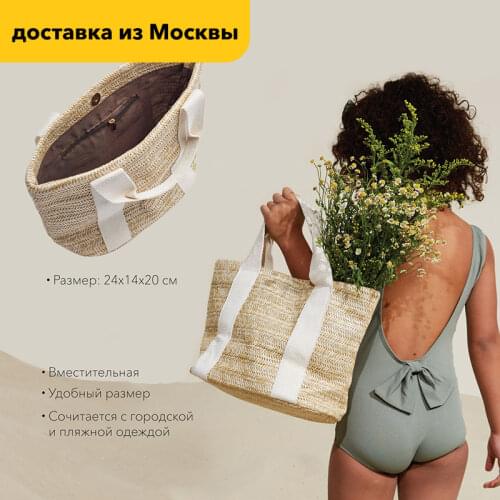 Happy Baby Children's Bags And Backpacks