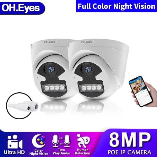 Onvif HD 4K IP POE Camera Dome Human Detection CCTV Video Surveillance System Indoor Two-way Audio Smart Home Security Camera IP