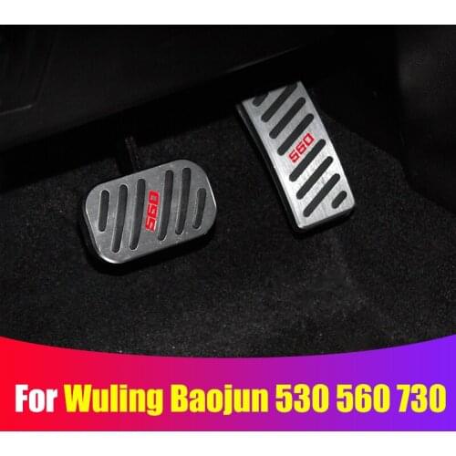 Aluminum alloy Car Accelerator Gas Pedal Brake Pedal Clucth Pedal Plate Non Slip Pad Cover Case AT For Wuling Baojun 530 560 730