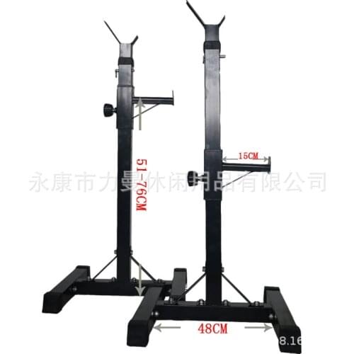 Adjustable Bold Barbell Rack Multifunctional Weight Lifting Rack Split Household Fitness Equipment Squat Rack