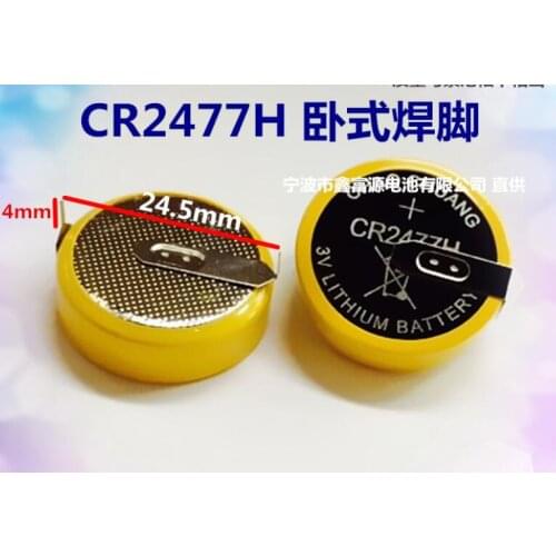 5PCS CR2477H button battery 3V CR 2477H high capacity welding foot battery 24.5MM CR2477