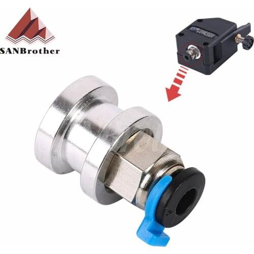 Aluminum alloy Bowden extruder 1.75MM adapter Connector for TItan Extruder BMG Extruder dual drive ext