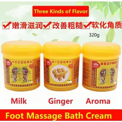 Foot Massage Ointment Energy Cream Scraping Balm 500ml, 3 Scent Optional