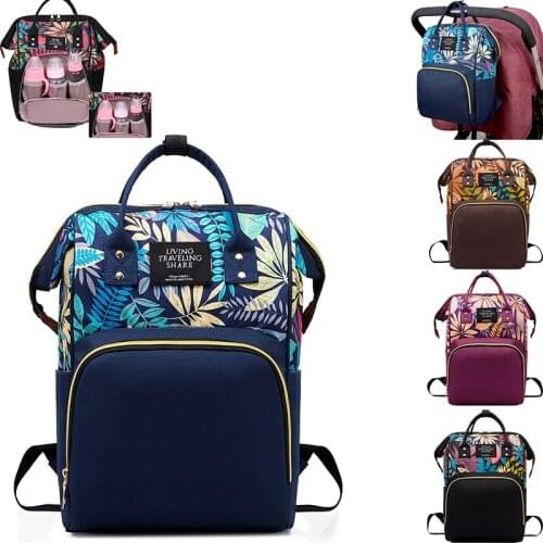 Mummy Maternity Baby Diaper Bags Backpack Waterproof Nurse Changing Nappy Bag for Mother Mom Baby Stroller Organizer Printed