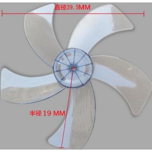 Transparent fan blade 5-blade replacement for 400mm 16 inches stand fan or table fan central hole 8mm