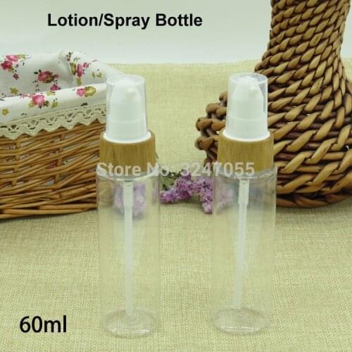 60ML Clear PET Plastic Cosmetic Toner Spray Bottle, Portable Travel Bamboo Lotion/Emulsion Pump Container,Cosmetic Containers