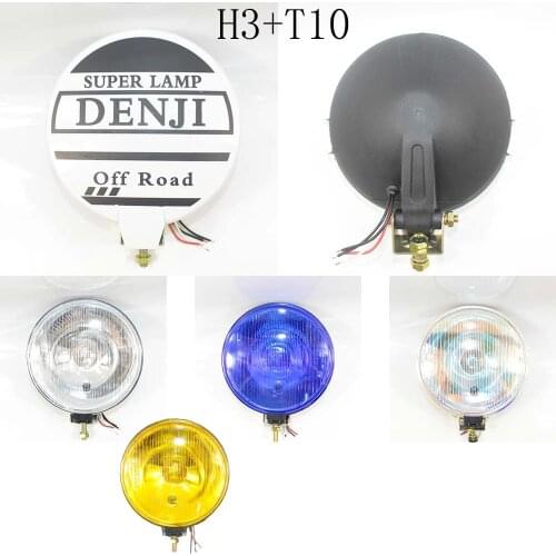 7.5 INCH Round Driving Light H3+T10 Bulb include