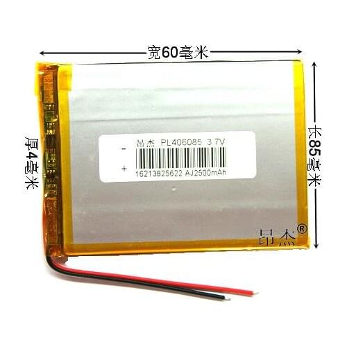 406085 original road N50 GME X-690HD HD8800 HD-660LE HD-950 and other battery