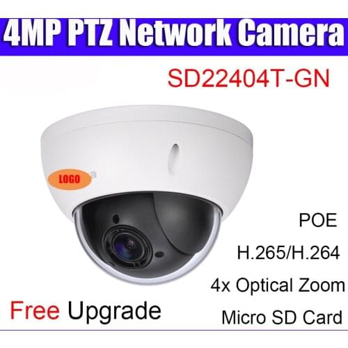 4MP SD22404T-GN PTZ IP camera poe DH-SD22404T-GN 4x optical zoom PTZ Network Camera H.265 micro sd card cctv camera with logo