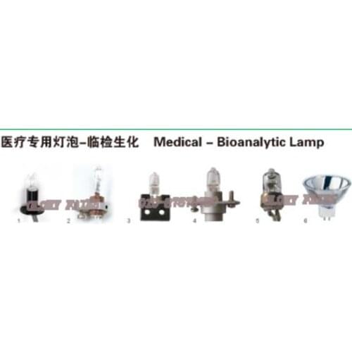 Compatible Rayto 240 Lamp 12V20W,VitaRay-150 Chemistry Analyzer Chemray,Super Z Chemray 240 310 360 12V 20W bulb