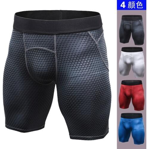 Muscleguys Mens Compression Shorts 2021 Summer 3D print Bermuda Shorts Fitness Men Cossfit Bodybuilding Tights Quick Dry Shorts