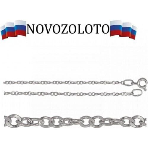 NOVOZOLOTO Necklaces