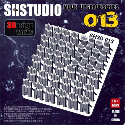 SH Studio model Upgrade parts of 3D Detail 013 for model kids toys