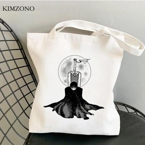 Berserk shopping bag recycle bag shopping cotton jute bag shopper bolsa bag jute bolsas reutilizables woven reusable grab