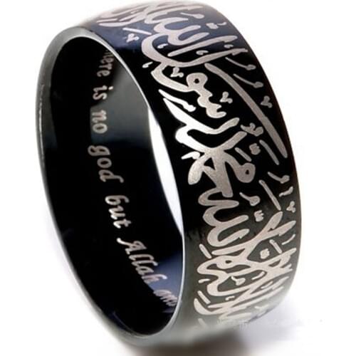 Titanium Steel Muslim Allah Shahada Black Rings for Women Men Jewelry islam Arabic God Messager Muhammad God Quran religion Ring