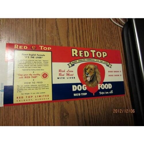 Top Quality Customized decal sticker printing Waterproof plastic bottle label wine label printing ---DH12226