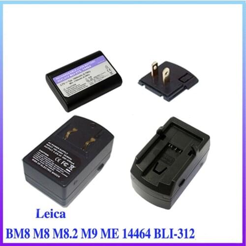 1 SET/LOT BM8 M8 M8.2 M9 ME 14464 BLI-312 CAMERA BATTERY + CHARGER SET