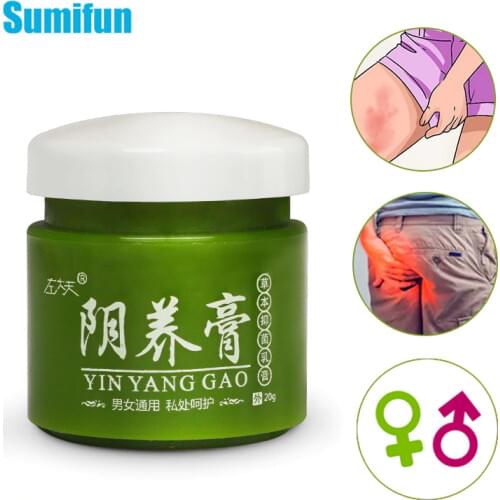 1pcs Herbal Antibacterial Ointment Remove Odor Pruritus Dermatitis Genital Vulva Itching Thigh Inside Itch Private Herbal Cream