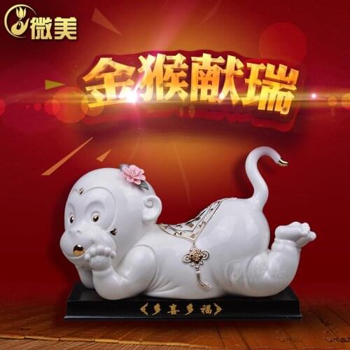 Dehua ceramic ornaments monkey monkey Zodiac monkey lovely gift creative Home Furnishing living room decorative crafts