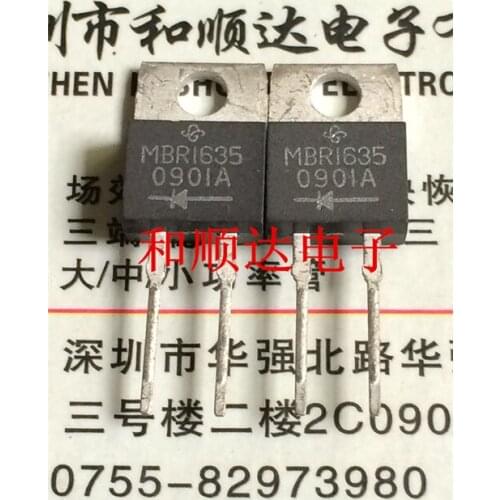 Original New / 5pcs / MBR1635 TO-220