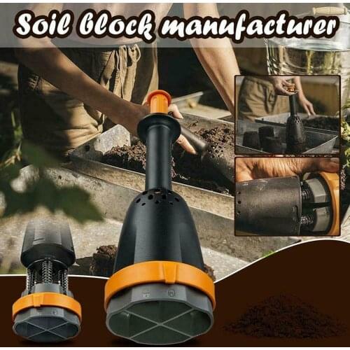 Manual Soil Block Maker Plant Soil Block Maker Soil Blocking Tool Create Soil Block For Seedlings Greenhouse Garden Accessories