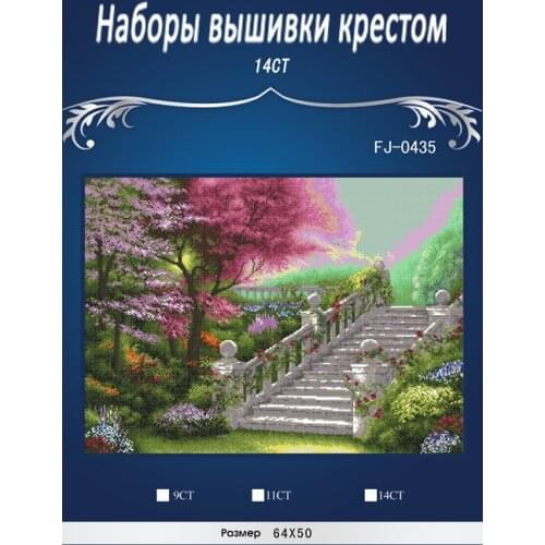 Top Quality Lovely Counted Cross Stitch Kit Dimensions Spring Rainbow Similar dmc threads