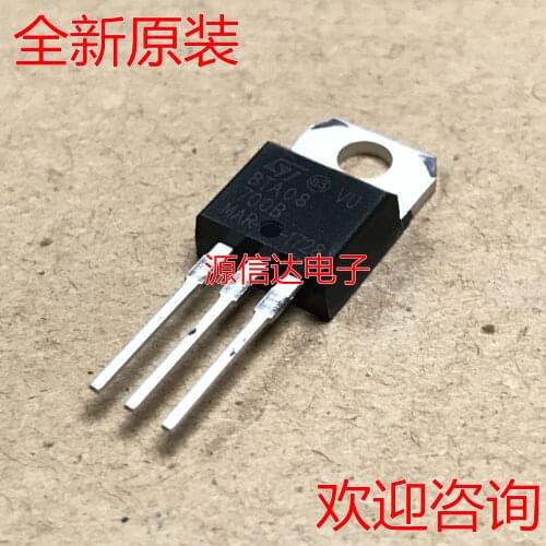 New imported BTA08-700B BTA08-700BRG 700V 8A TO-220 original stock