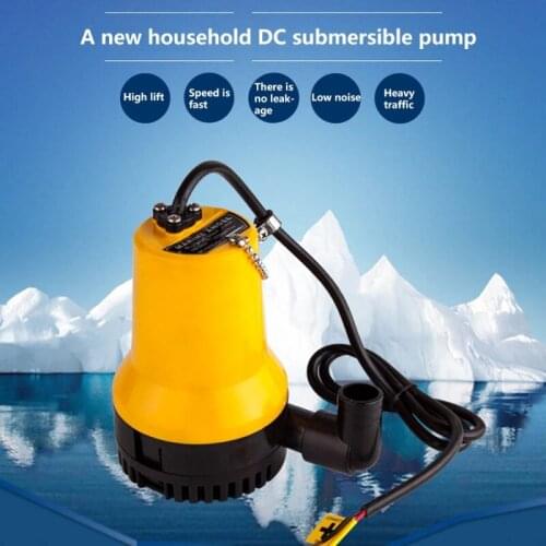 60W 12V24V Bilge Pump Mini Submersible Electric Pump Cabin Drainage Pump Household Pumping Household Used In Car/boat Battery