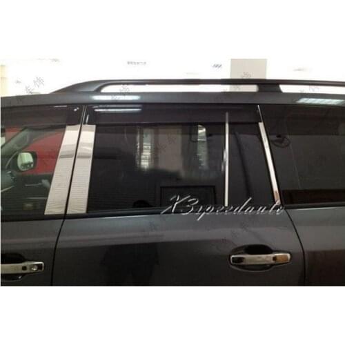 8Pcs Stainless Steel B Pillar Cover Trim For Toyota Land Crusier 200 LC200 FJ200 2008-2015