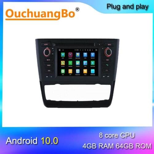 Ouchuangbo android 10 car audio dvd gps navigation radio for E81 E82 E88 2004-2012 automatic 8 core MP3 player 4GB+64GB